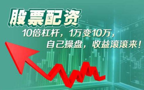 期货杨清直播直播视频（期货直播间在线直播）