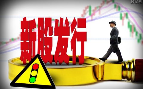 河南省期货（河南省期货公司排名）